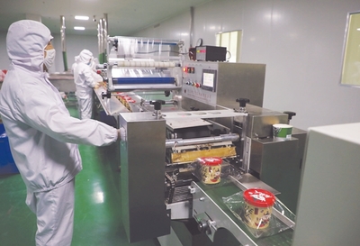 克服人員短缺挑戰(zhàn)，淮南方正食品全力推進(jìn)復(fù)工復(fù)產(chǎn)與市場銷售