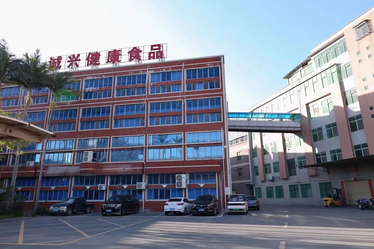 健康食品工廠供應鏈 主營:《燕窩魚膠衍生品》集研發,設計,生產,銷售